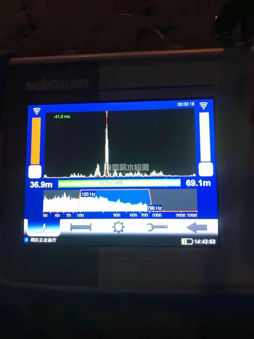 邻水漏水相关仪的检测原理是什么？