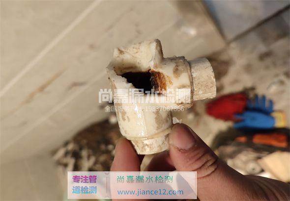 邻水引起漏水的原因有哪些？